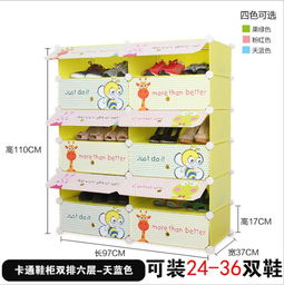 图片,海量精选高清图片库 永康市东城贝利特家居用品厂