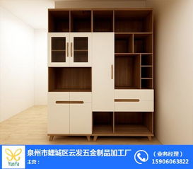 匠心铸就美好生活 泉州市鲤城区云发五金制品加工厂的家居用品之旅