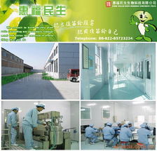 家居用品加工产品列表指南 品类、材料与选择要点