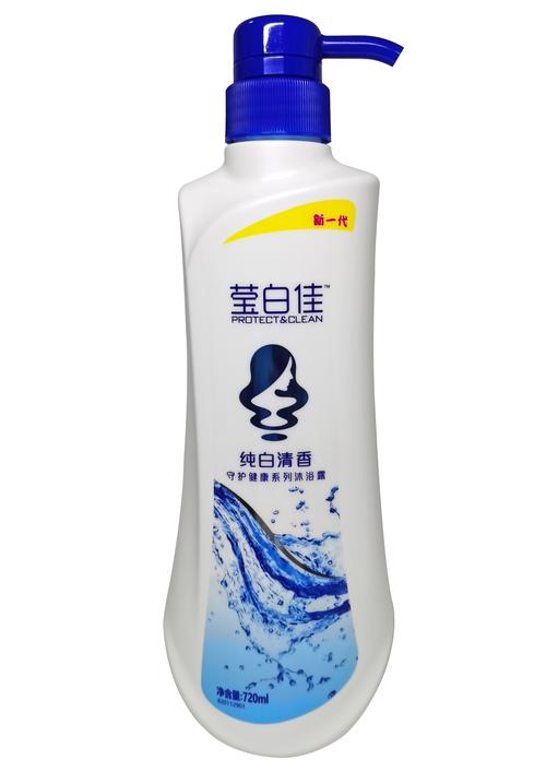 广东洁亮日用品