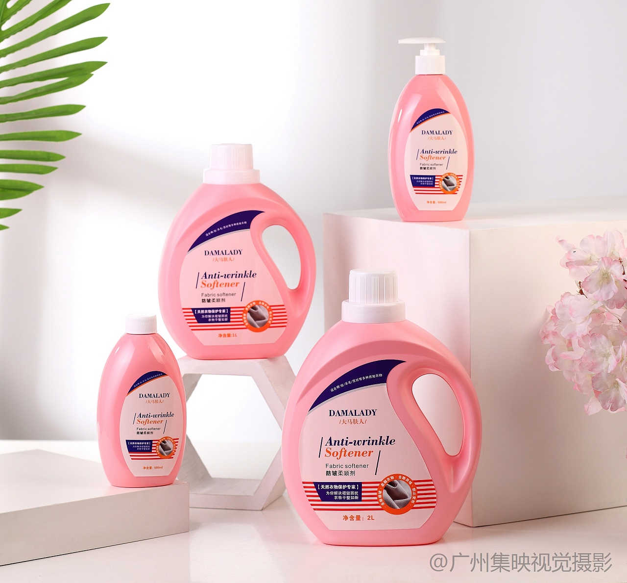 电商拍摄产品 洗护用品拍照 家居百货拍摄网拍图片摄影|摄